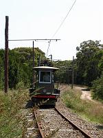  (Loftus, Royal National Park), 99u